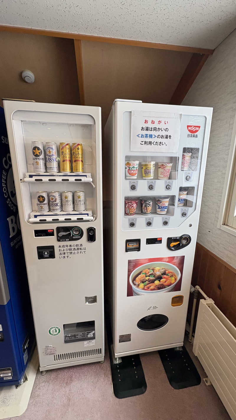 keiさんの吹上温泉保養センター 白銀荘のサ活写真