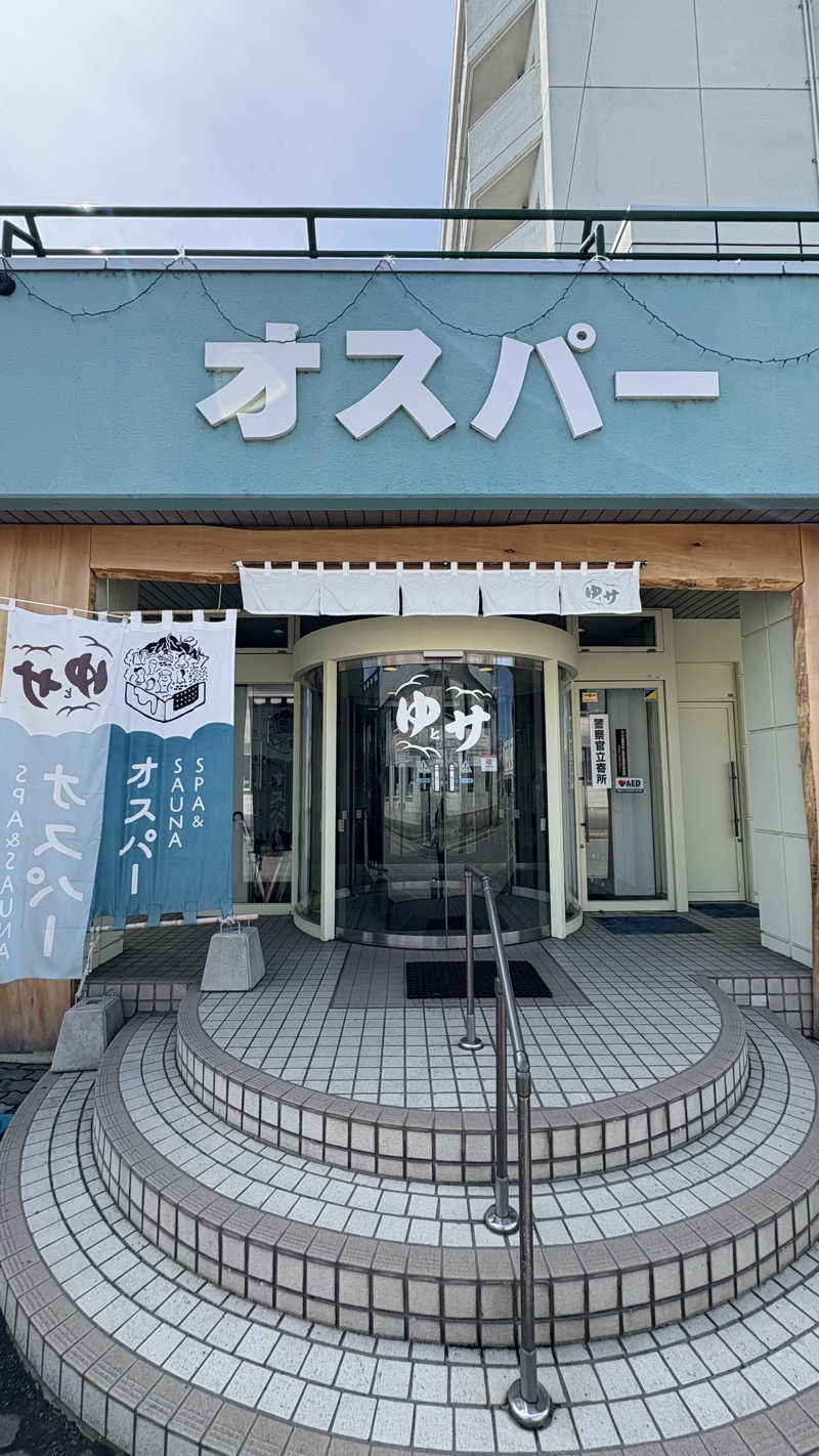 keiさんのSPA&SAUNA オスパーのサ活写真