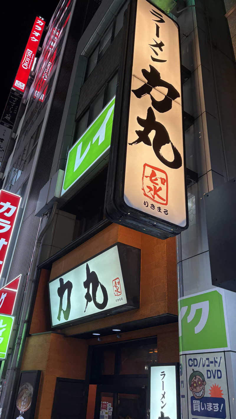 keiさんのSENSE saunaのサ活写真