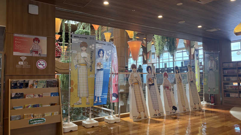 keiさんのRAKU SPA GARDEN 名古屋のサ活写真