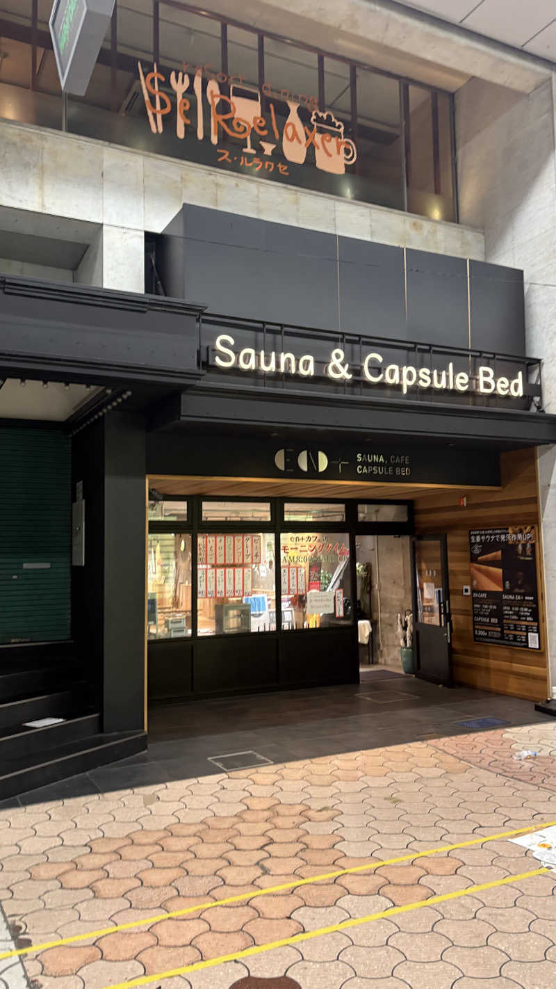 keiさんのEN+のサ活写真