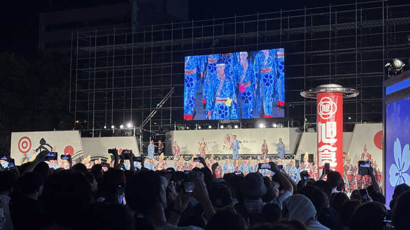 keiさんのEN+のサ活写真