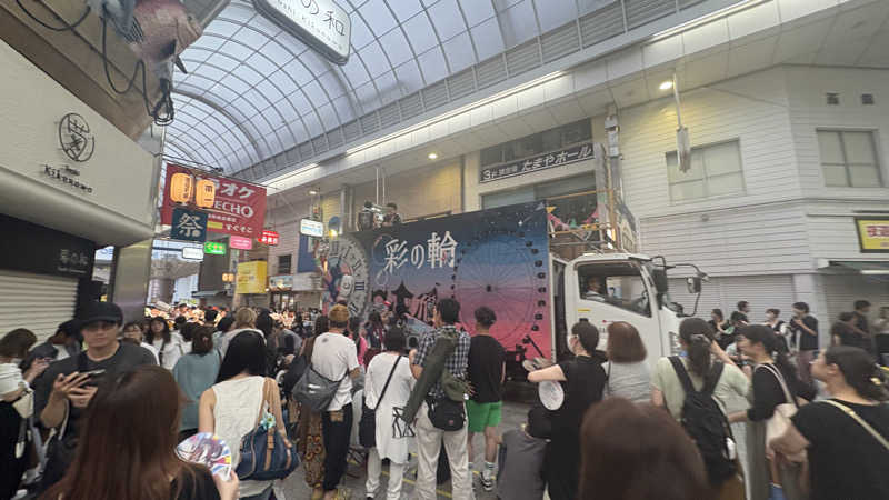 keiさんのEN+のサ活写真