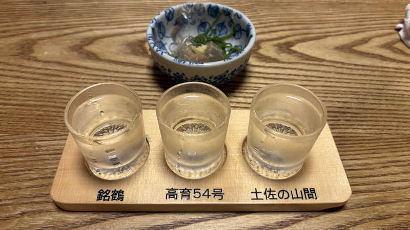 keiさんのEN+のサ活写真