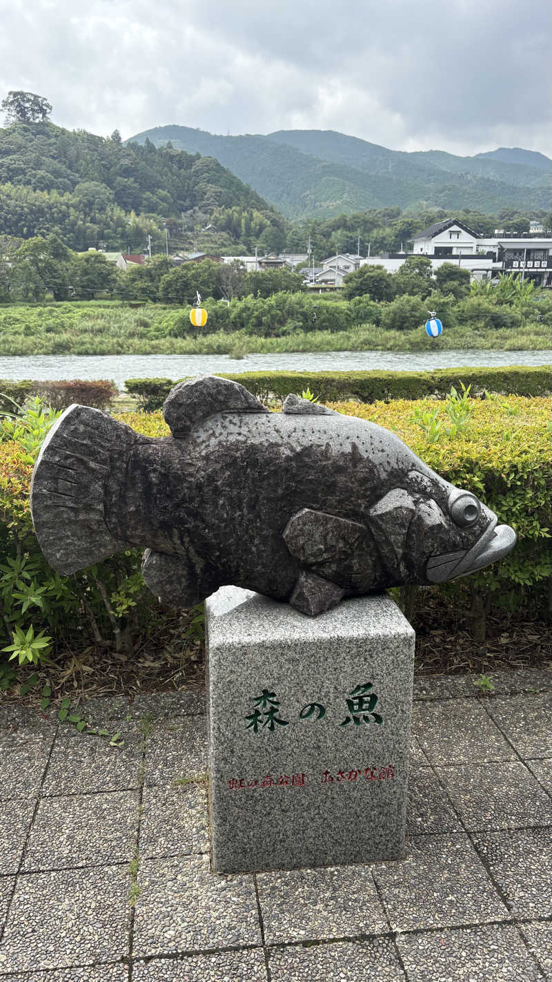 keiさんの森の国ぽっぽ温泉のサ活写真