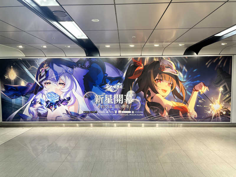 keiさんのコクール ルネサンス 名古屋JRゲートタワーのサ活写真