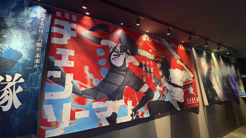 keiさんのコクール ルネサンス 名古屋JRゲートタワーのサ活写真