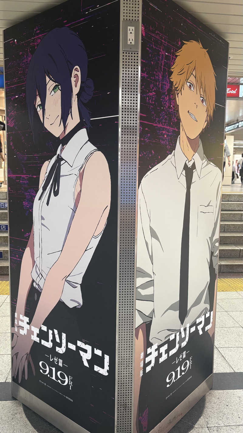 keiさんのコクール ルネサンス 名古屋JRゲートタワーのサ活写真