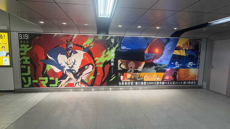 keiさんのコクール ルネサンス 名古屋JRゲートタワーのサ活写真