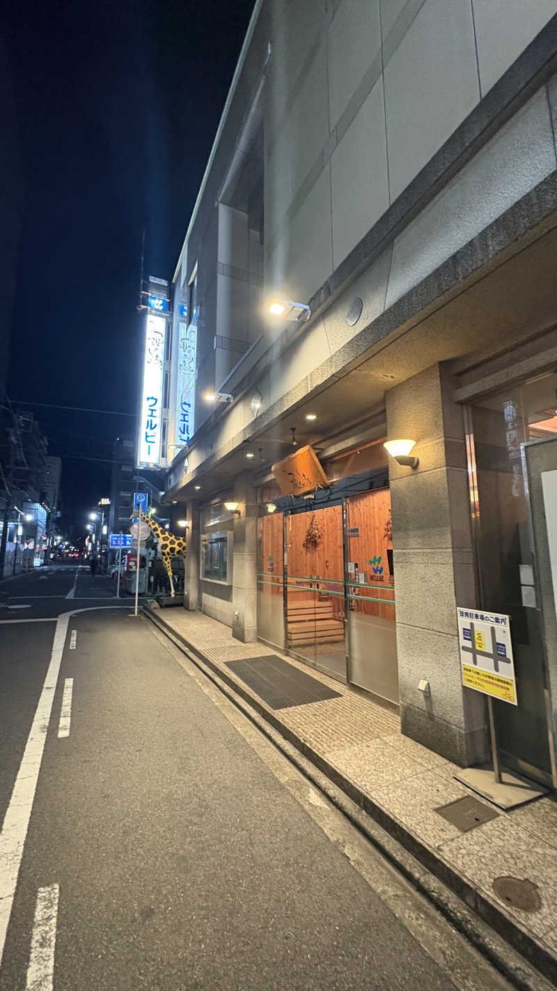 keiさんのウェルビー今池のサ活写真