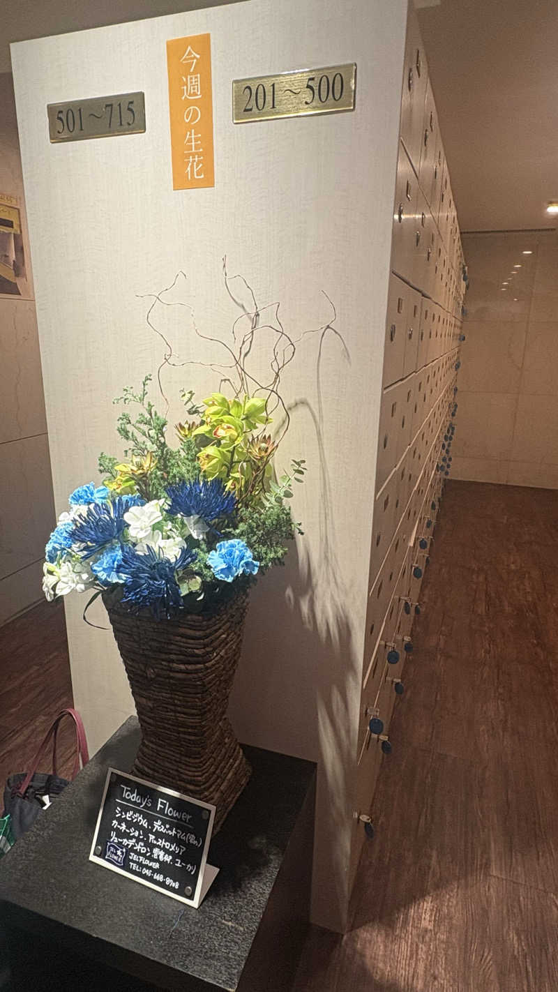 keiさんのスカイスパYOKOHAMAのサ活写真