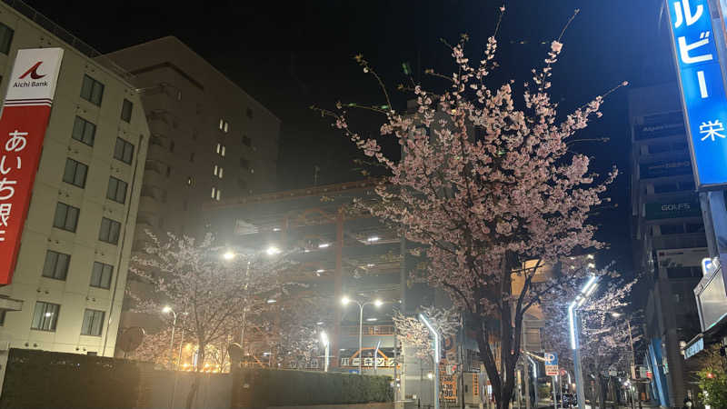 keiさんのウェルビー栄のサ活写真