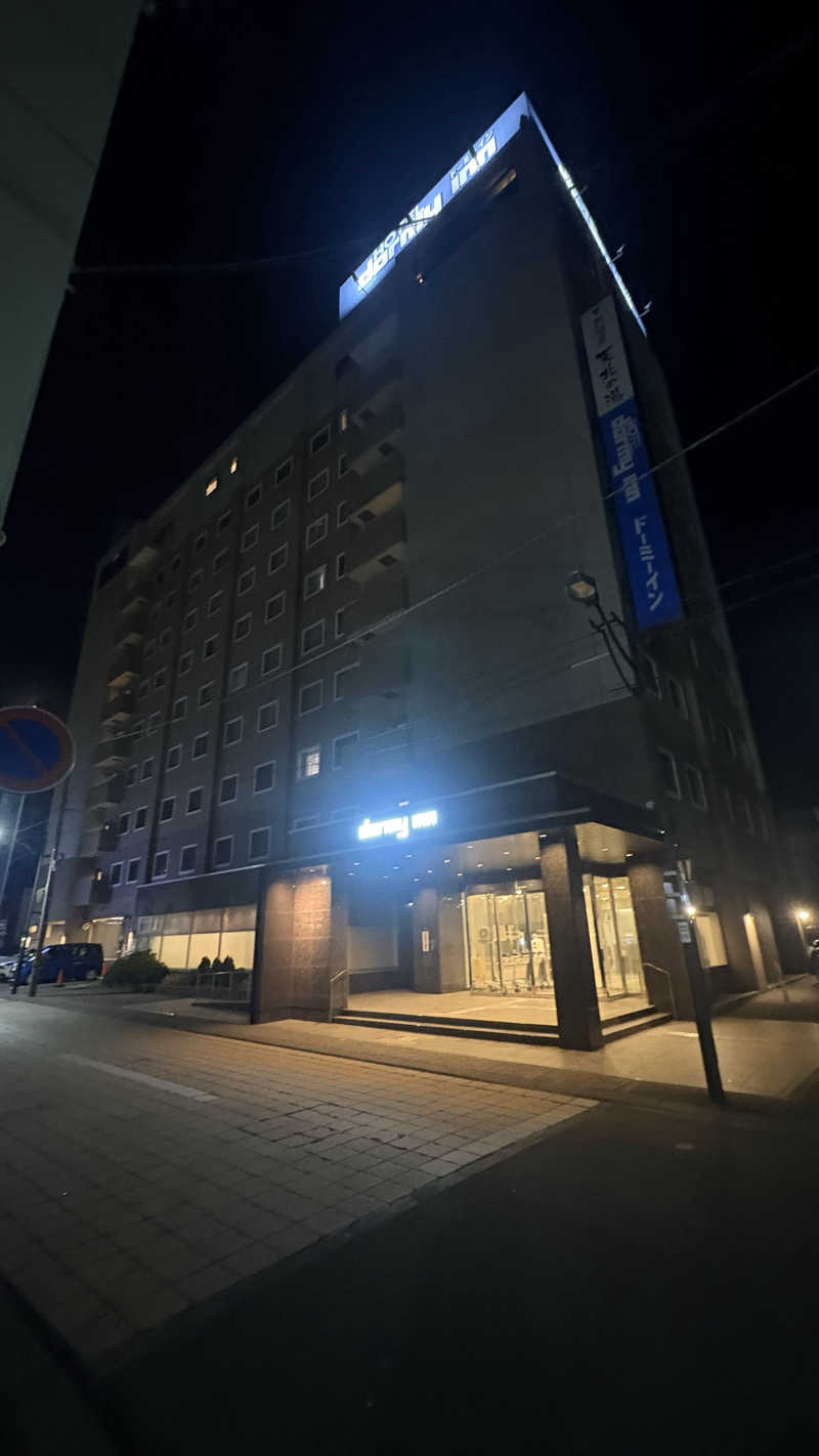 keiさんの天然温泉 天北の湯 ドーミーイン稚内のサ活写真