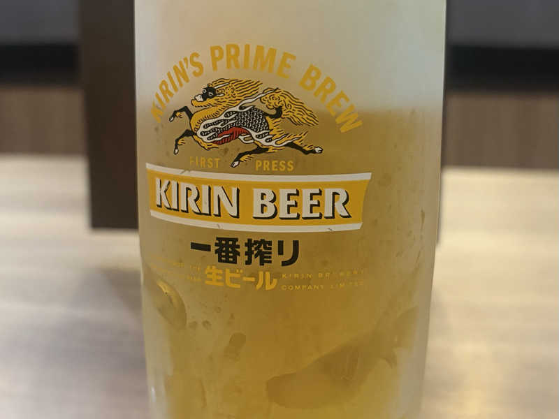 生ビール