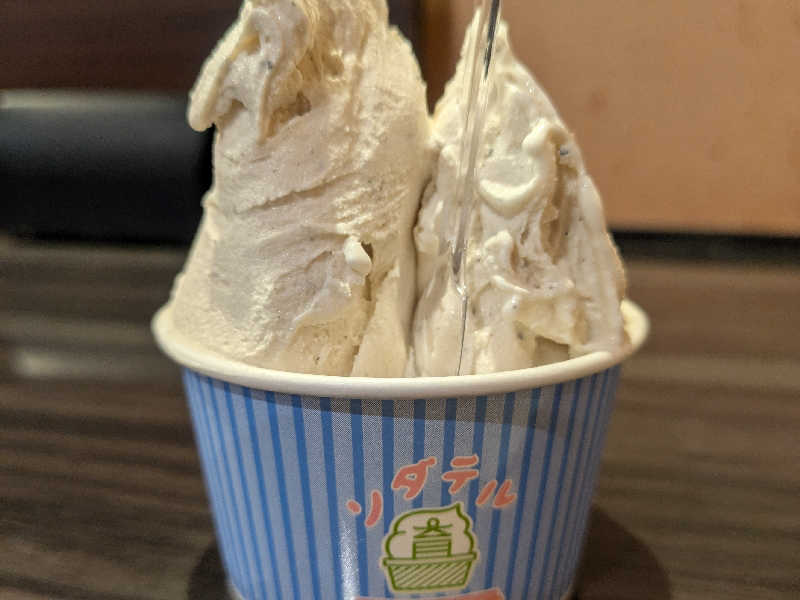 ジェラート（ほうじ茶）