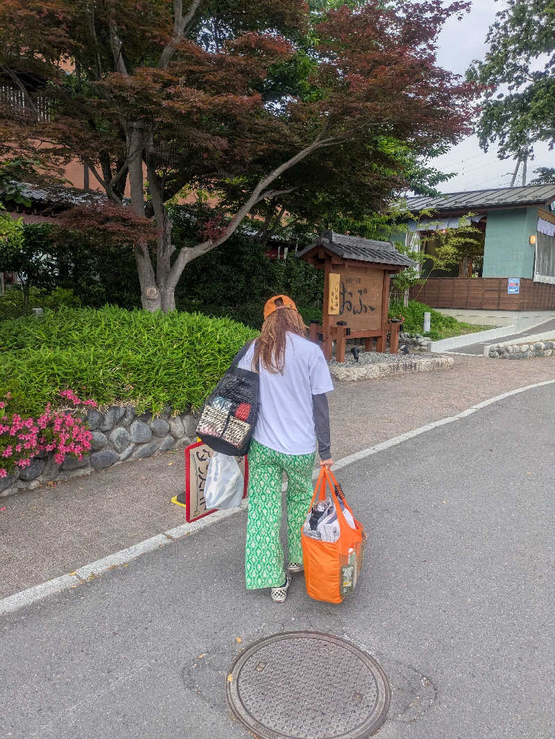 とまと農家🍅あけみさんの林檎の湯屋 おぶ～のサ活写真