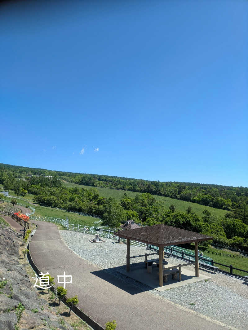 とまと農家🍅あけみさんの八峰の湯(ヤッホーの湯)のサ活写真