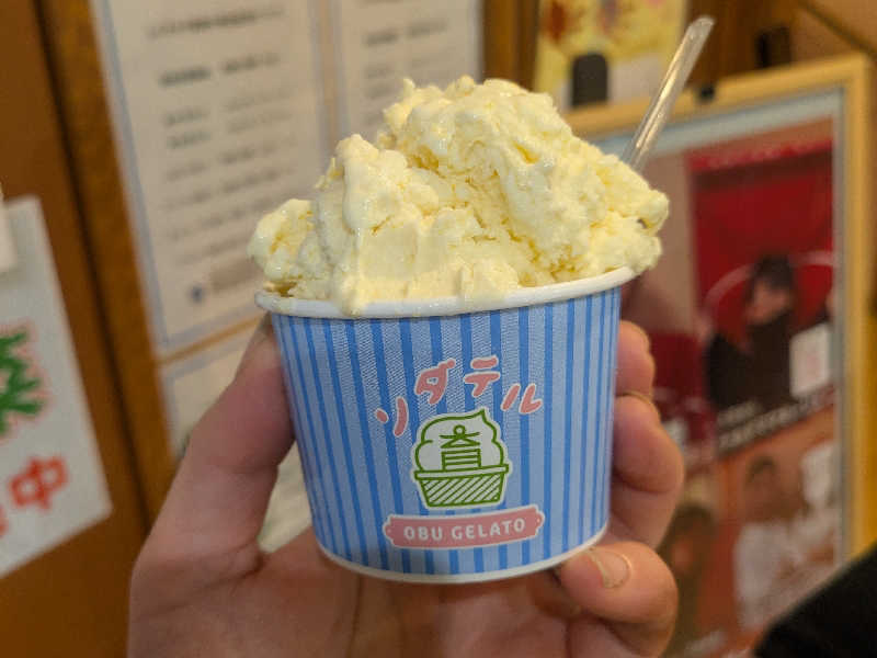 ジェラート　とうもろこし