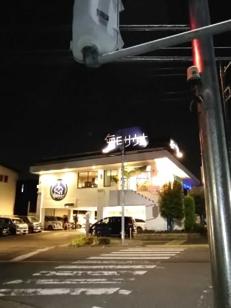 秀吉さんの毎日サウナ 越谷店のサ活写真
