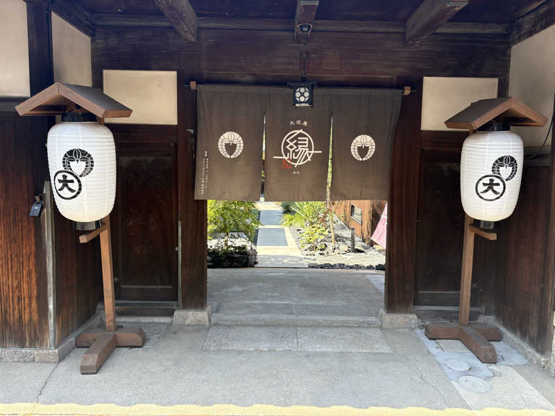 CHISANʕ•̫͡•ʕ•̫͡•ʔさんのHotel&Sauna大坂屋 -縁-のサ活写真