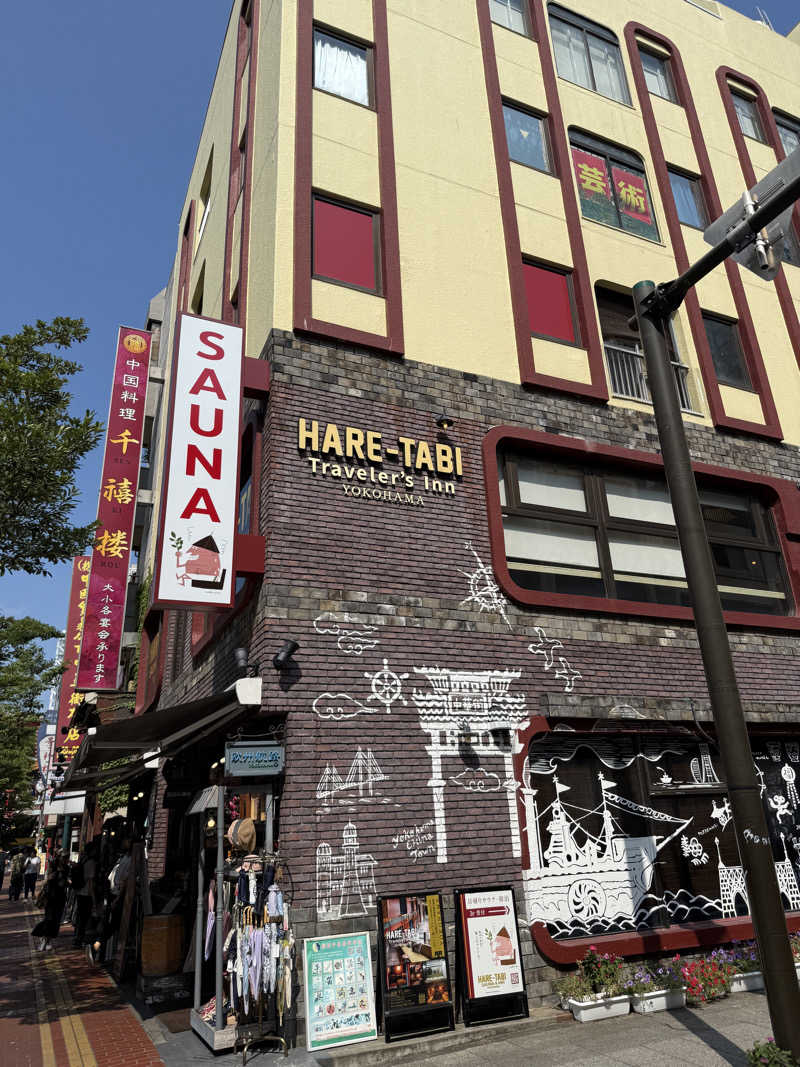 ソーマ👽さんのHARE-TABI SAUNA&INNのサ活写真