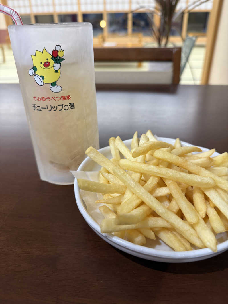 ソーマ👽さんの道の駅 かみゆうべつ温泉チューリップの湯のサ活写真