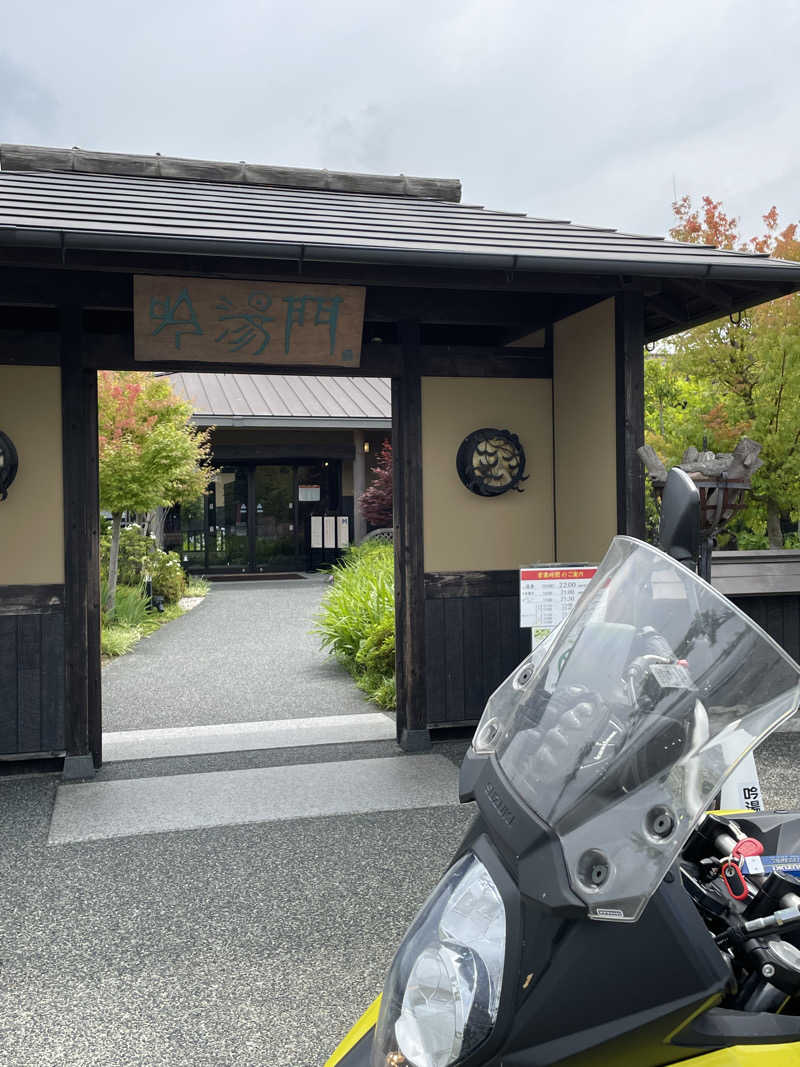 たくやんさんの天然湧湯 吟湯 湯治聚落のサ活写真