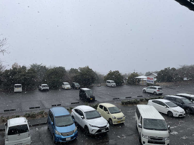 たくやんさんの紅葉温泉のサ活写真