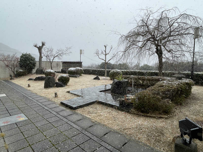 たくやんさんの紅葉温泉のサ活写真