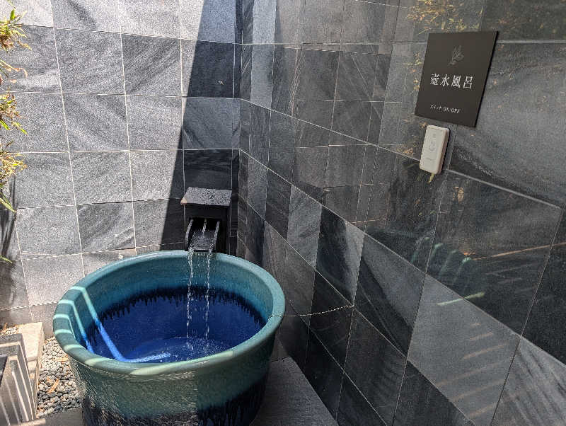 小笠原 健さんのNOMADO HOTEL DAISENのサ活写真