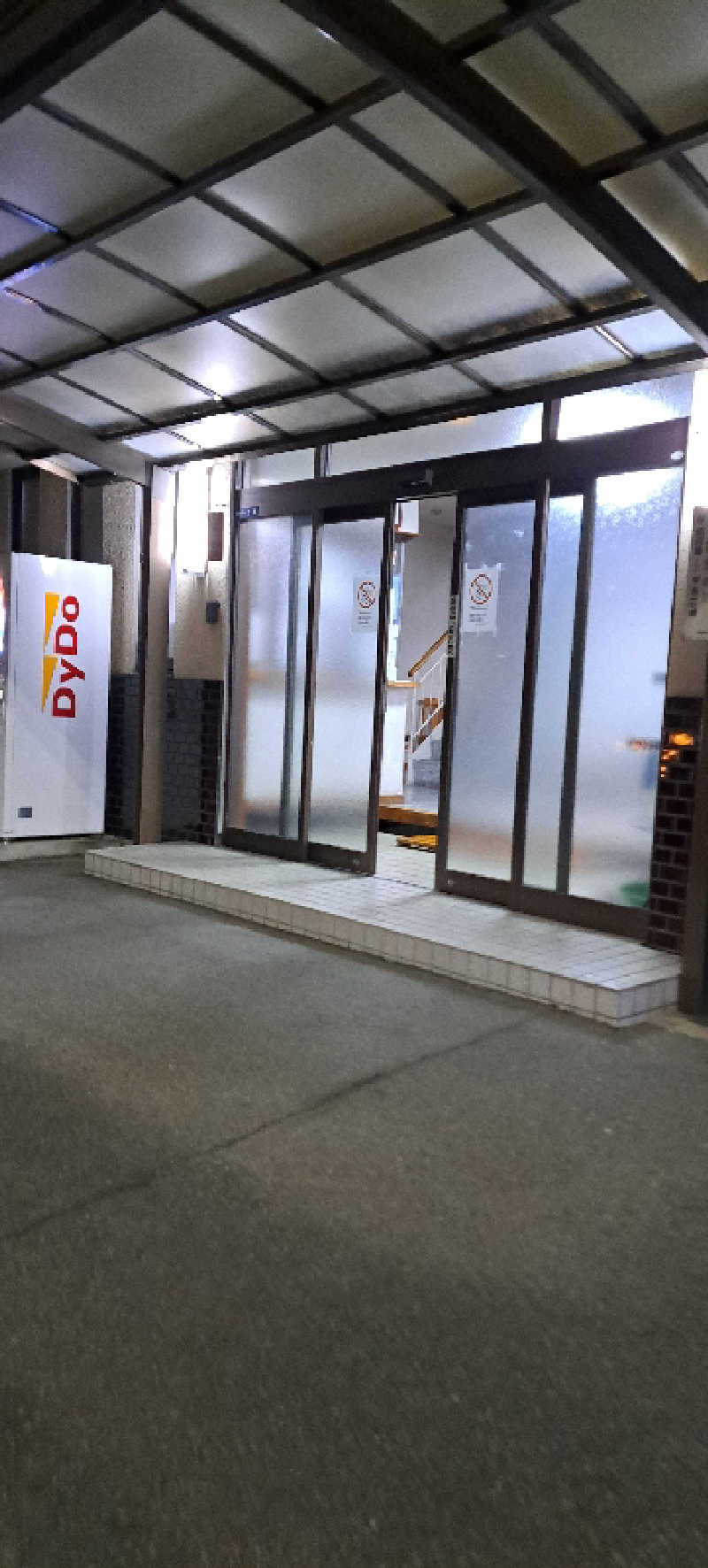 KUNI16さんの国母温泉のサ活写真