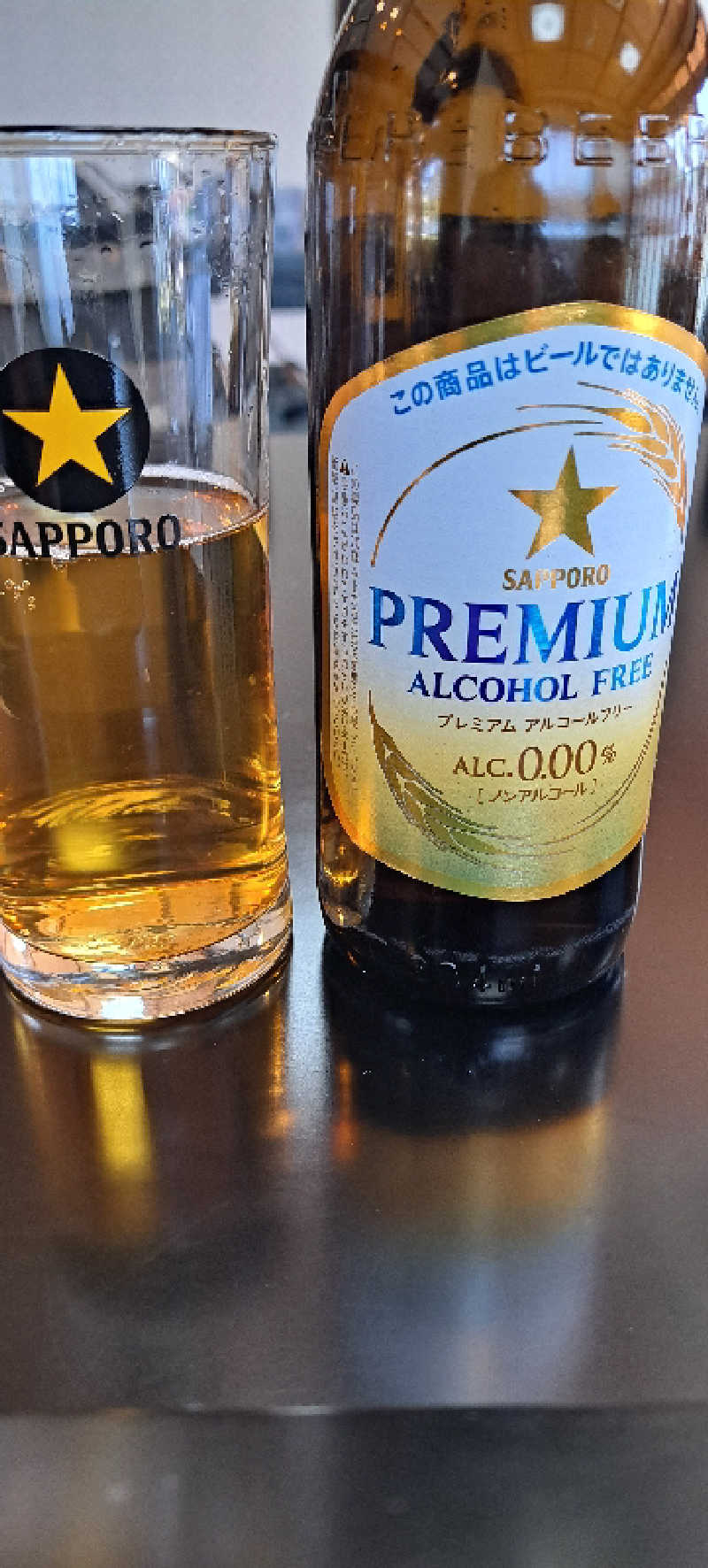 KUNI16さんの源泉湯 燈屋のサ活写真