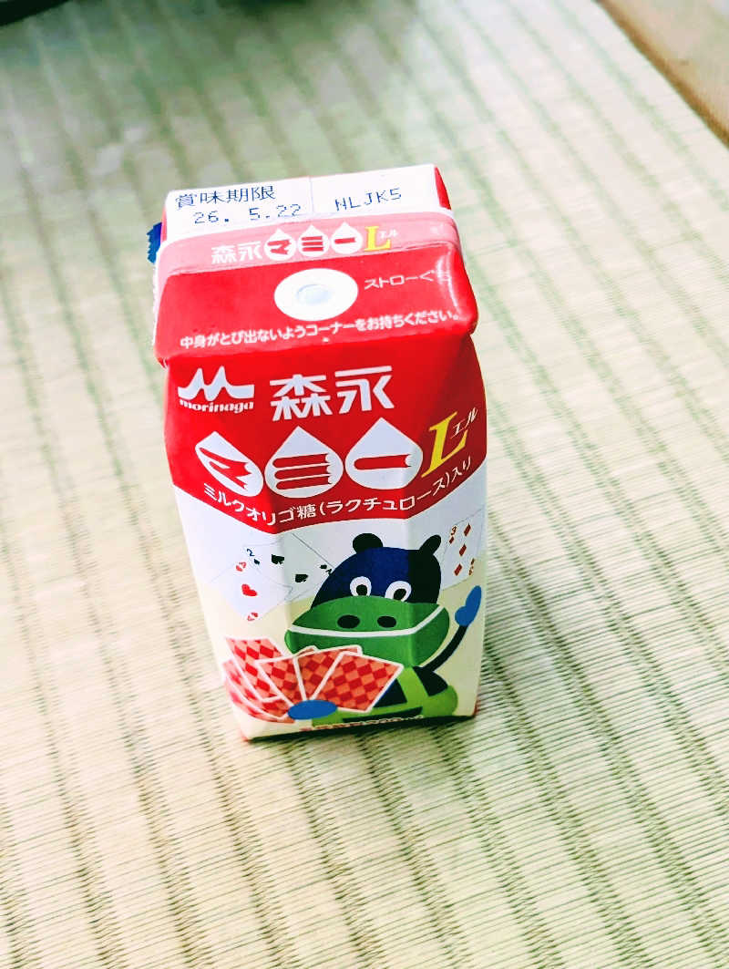 きゃつさんの新鶴温泉 んだのサ活写真