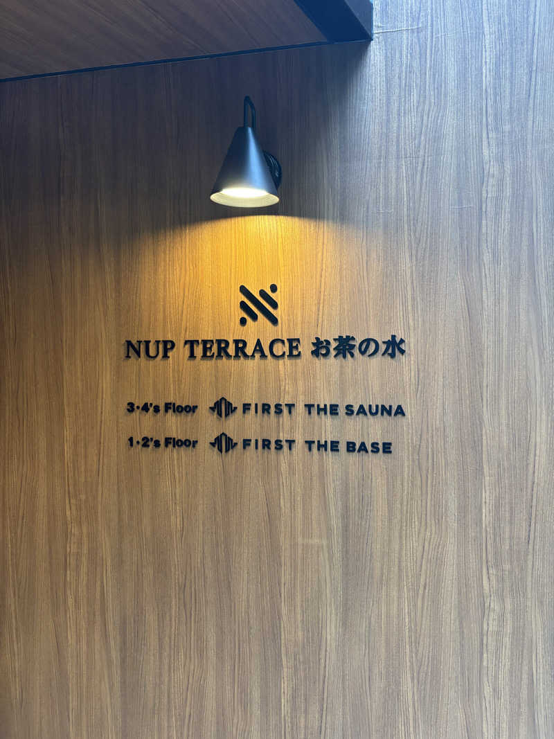 manataさんのFIRST THE SAUNA お茶の水のサ活写真