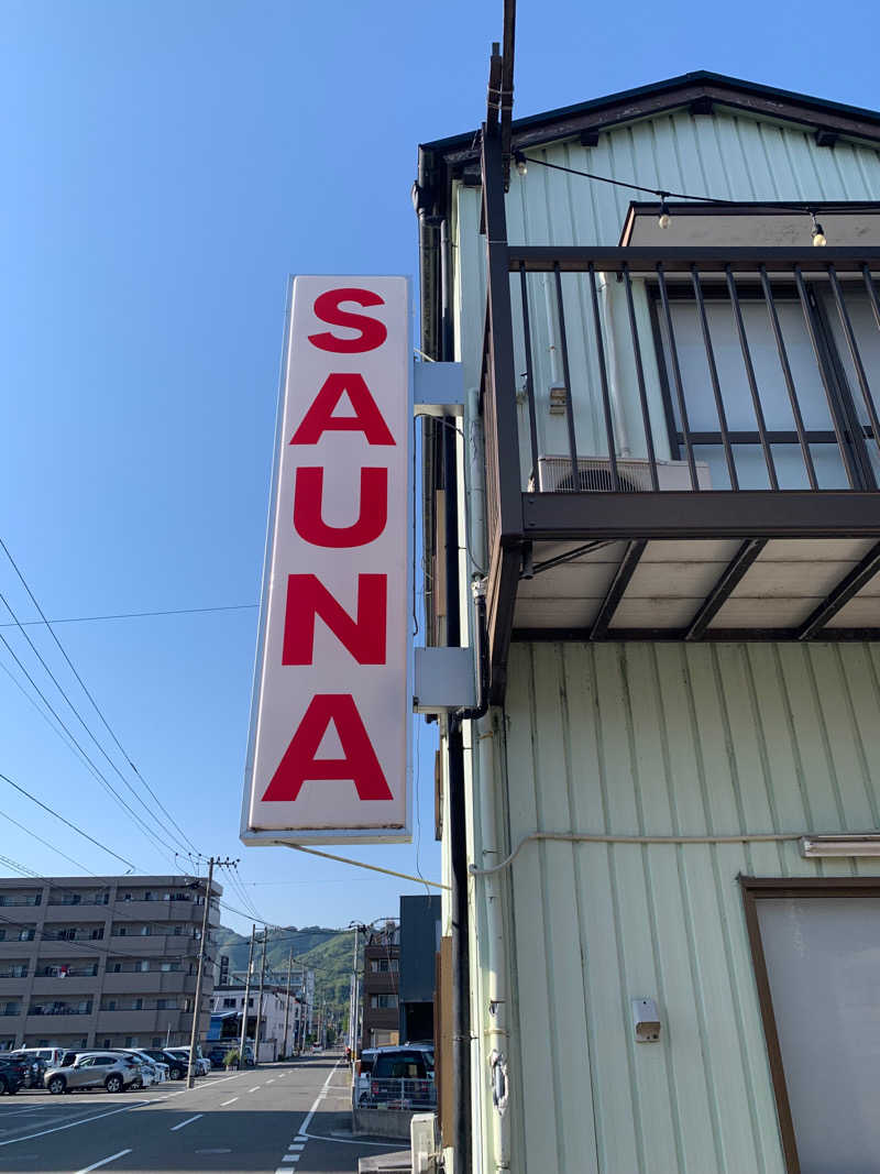 背中が汗で泣いている。さんのSAUNA グリンピアのサ活写真