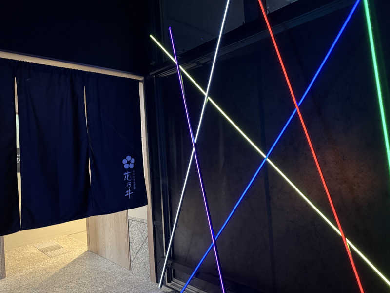 むぎとちゃんさんの湯元花乃井スーパーホテル大阪天然温泉のサ活写真