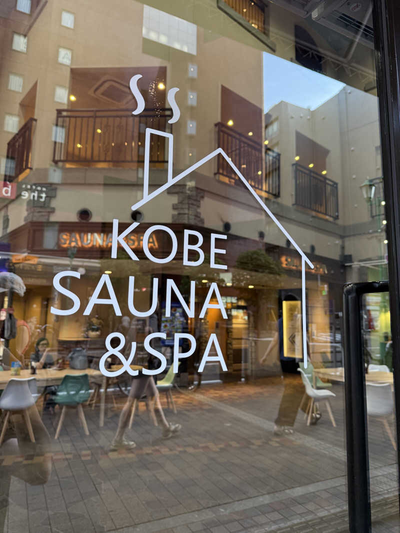 むぎとちゃんさんの神戸レディススパのサ活写真