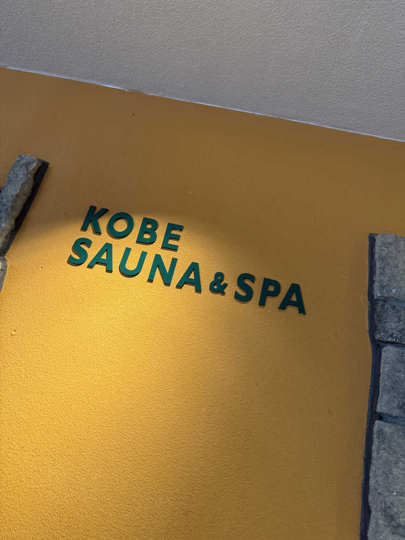 むぎとちゃんさんの神戸レディススパのサ活写真