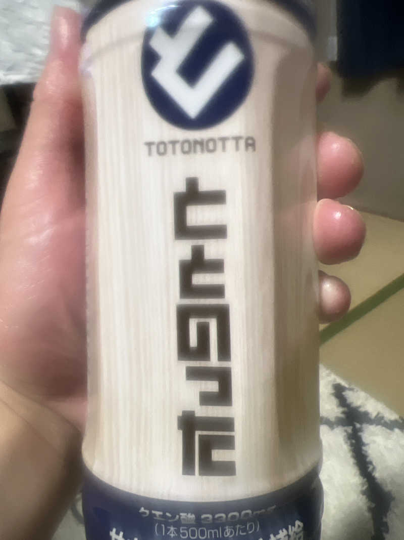 駆け出しトレーニーさんのたかみや湯の森のサ活写真