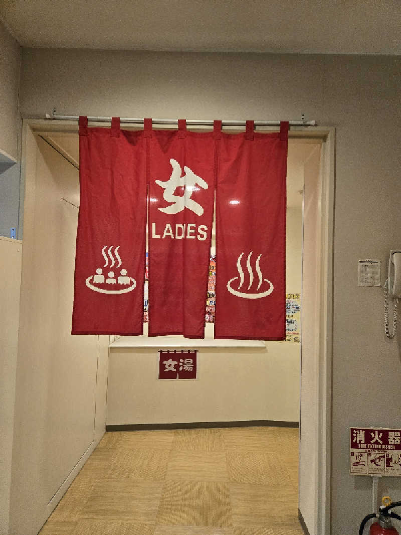 秘湯って魅力的さんのまちなか温泉青森センターホテルのサ活写真