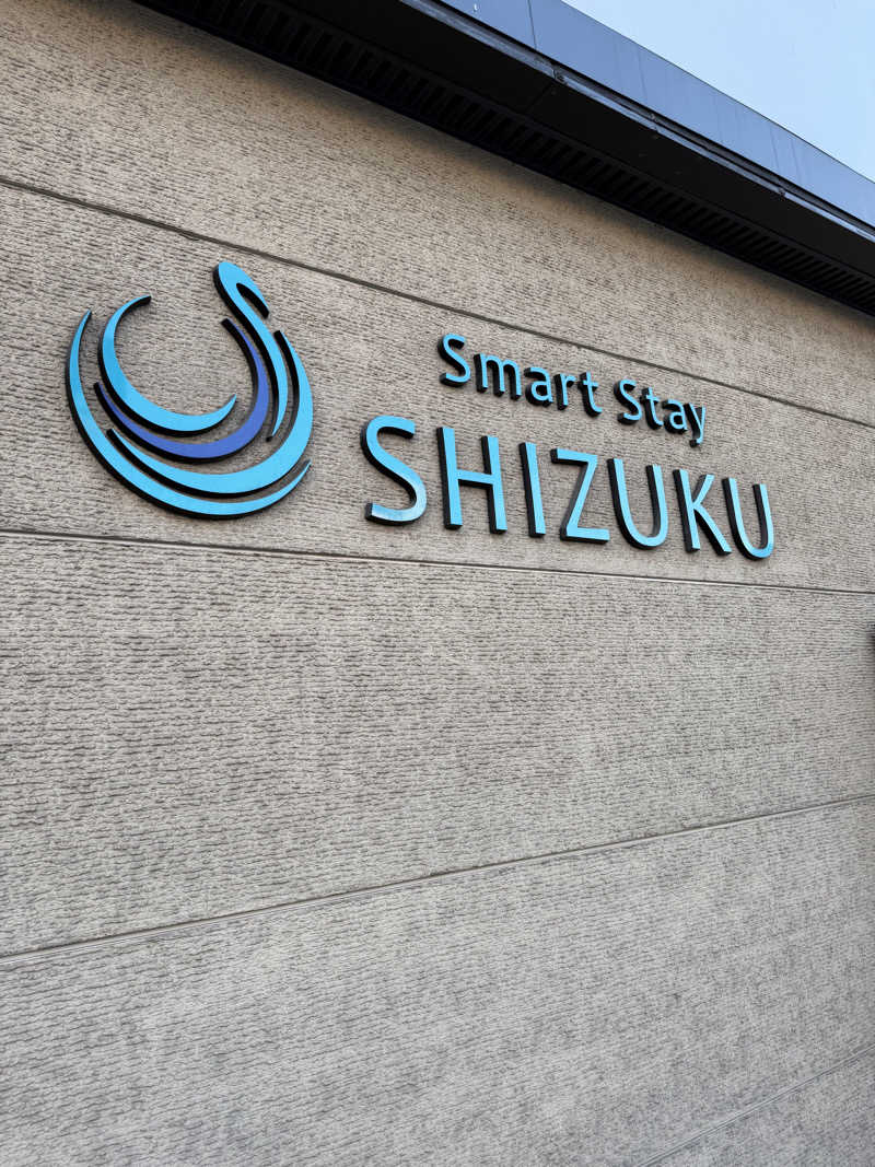 コロスケ777さんのSmart Stay SHIZUKU 上野駅前のサ活写真