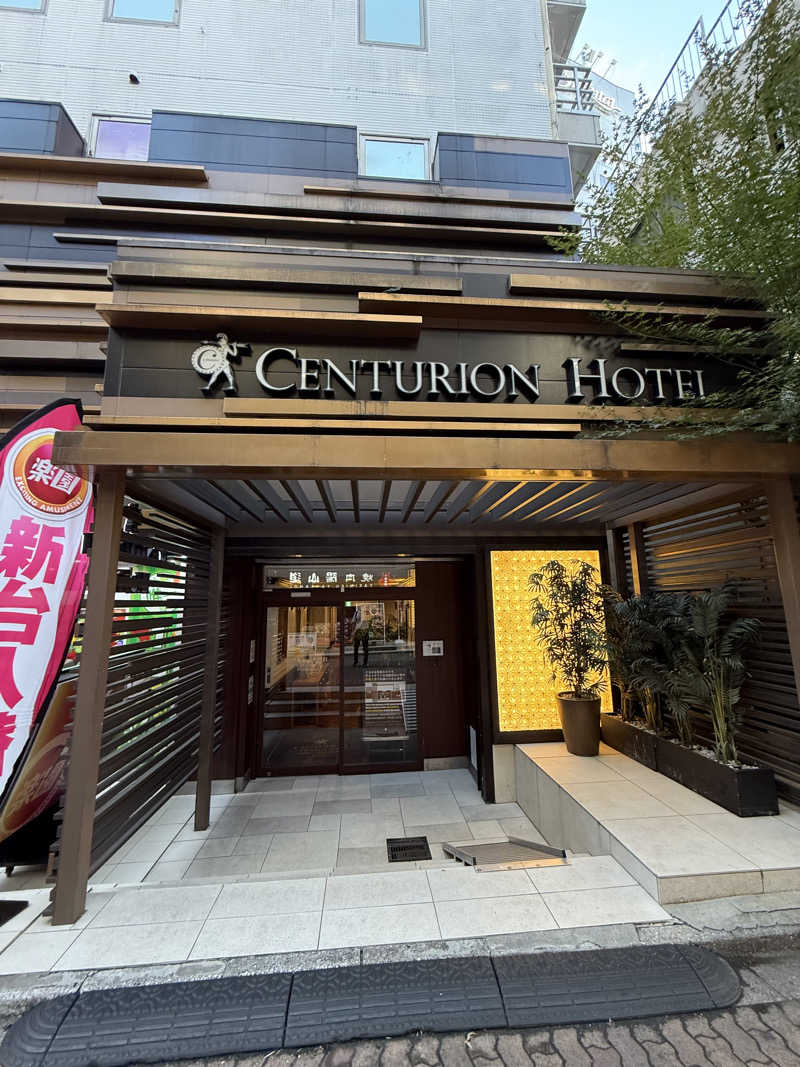 コロスケ777さんの上野ステーションホステル オリエンタル2のサ活写真