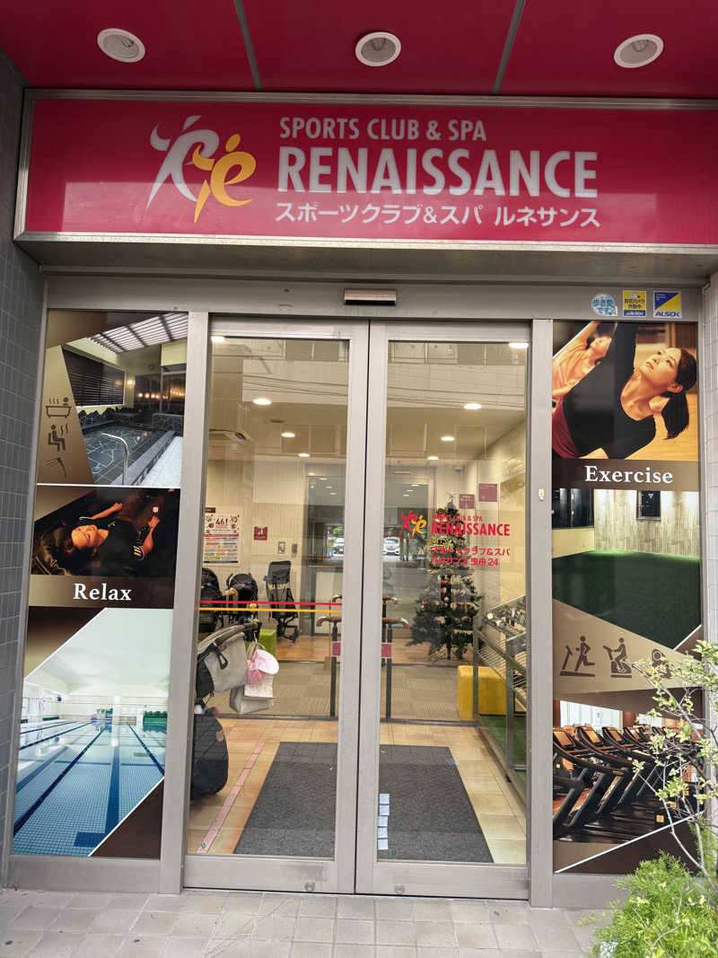 コロスケ777さんのスポーツクラブ&サウナスパ ルネサンス 曳舟24のサ活写真