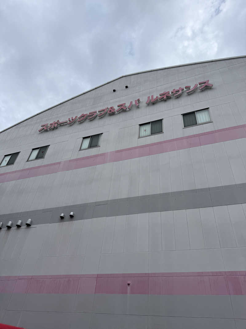 コロスケ777さんのスポーツクラブ&サウナスパ ルネサンス 曳舟24のサ活写真