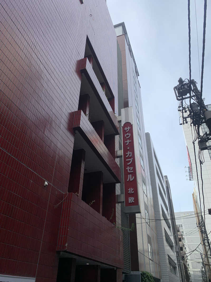 はやとさんのサウナ&カプセルホテル 北欧のサ活写真