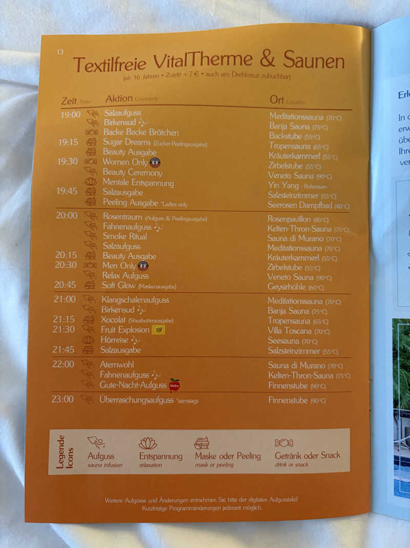 むーちゃんさんのTherme Erding (Germany 🇩🇪)のサ活写真