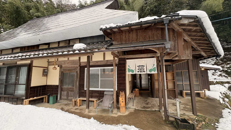 ほりさんの蒸 -五箇サウナ-のサ活写真