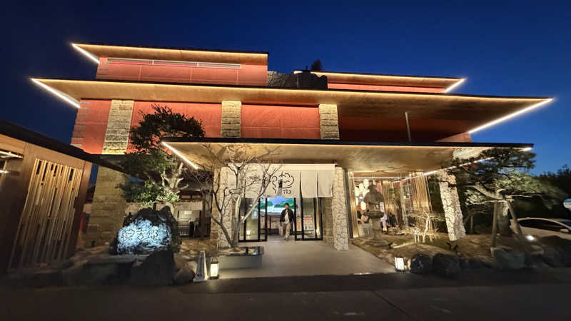 わわわさんの湯のや天然温泉 湯吉郎のサ活写真