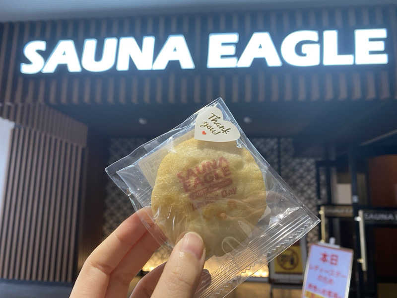 ayatakaさんのサウナイーグルのサ活写真