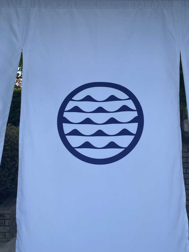 ayatakaさんのSAUNA RESORT 天光の湯のサ活写真